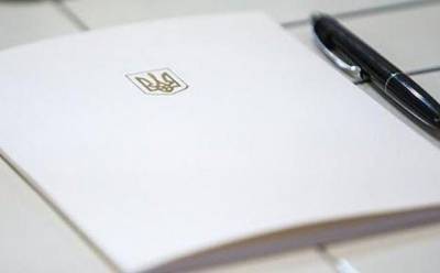 Владимир Зеленский - Президент подписал закон о возобновлении выдачи «пакетов малыша» - hubs.ua - Украина