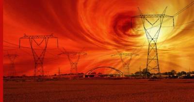 Ученые обновили прогноз по приближающейся магнитной буре - profile.ru - Россия