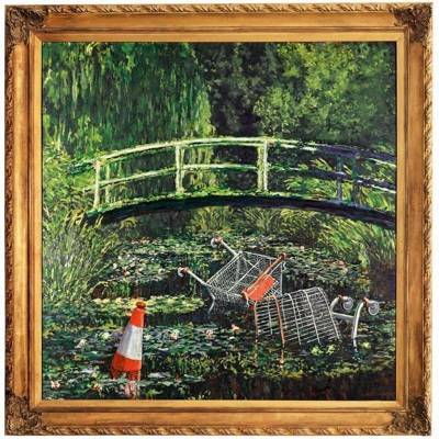 Клод Моне - Картину Бэнкси продали на аукционе за 7 млн 600 тысяч евро - radiomayak.ru - Англия - Лондон