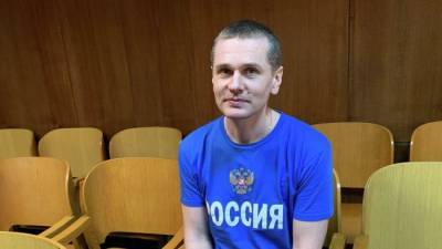 Прокуратура Франции требует для россиянина Винника 10 лет тюрьмы - eadaily.com - Россия - США - Франция - Париж - Греция