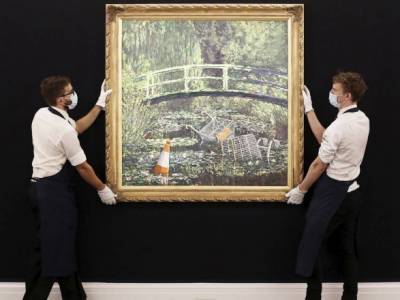 Клод Моне - Картину Бэнкси продали на аукционе в Лондоне почти за 10 млн долларов - unn.com.ua - Киев - Лондон