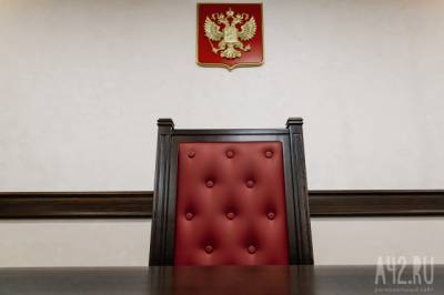 Жителю Сибири, распылившему в силовиков перцовый баллончик, дали 8 лет - gazeta.a42.ru - Красноярск
