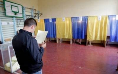 Перенос второго тура на выборах противоречит Конституции - КИУ - korrespondent.net - Украина