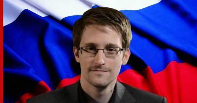 Эдвард Сноуден - Анатолий Кучерена - Эдварду Сноудену выдали бессрочный вид на жительство в России - profile.ru - Россия - США