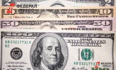 Торговый оборот между Зауральем и Казахстаном достиг 51,2 млн долларов - smartmoney.one - США - Казахстан - Курганская обл.