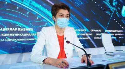 Айжан Есмагамбетова - Почти все регионы Казахстана находятся в зеленой зоне в коронавирусу - koronavirus.center - Казахстан