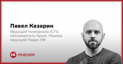 Павел Казарин - Зачем России нужен Крым - nv.ua - Москва - Россия - Крым