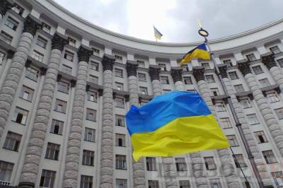 Кабмин установил границы семи украинских городов - vkcyprus.com - Украина - Города - Границы