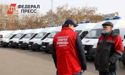 Красноярский край получил 28 медицинских автомобилей - fedpress.ru - Красноярский край - Красноярск - район Манский