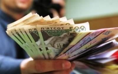 "Дыра" в бюджете Украины достигла 82 млрд грн - korrespondent.net - Украина
