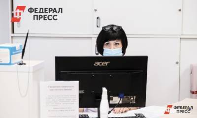 Тюменцам напомнили о получении больничного при вызове врача на дом - fedpress.ru - Тюмень - Тюменская обл.