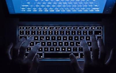 В Днепре хакер пытался продать базу персональных данных украинцев - СБУ - korrespondent.net - Украина