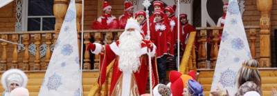 В гости к Деду Морозу на зимние каникулы 2021 года: как добраться - yur-gazeta.ru - Великий Устюг