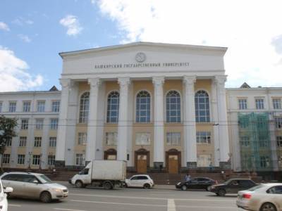Айбулат Хажин - В Башкирии назвали количество студенческих семей в вузах и ссузах - ufatime.ru - Башкирия