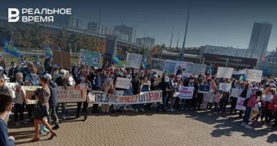 В Казани начался митинг за перенос трассы М-12 - realnoevremya.ru - Москва - Россия - Казань - Татарстан