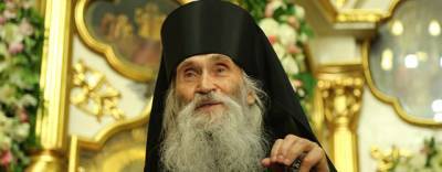 патриарх Кирилл - Рязань посетит духовник патриарха Кирилла - runews24.ru - Россия - Рязань - Русь