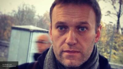 Алексей Навальный - Сергей Марков - Аглая Чайковская - ФРГ объявит санкции против России, если подтвердятся выводы по Навальному - politros.com - Россия - Германия