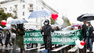 Сергей Фургал - В Хабаровске прошла традиционная акция в поддержку экс-губернатора - svoboda.org - Хабаровск