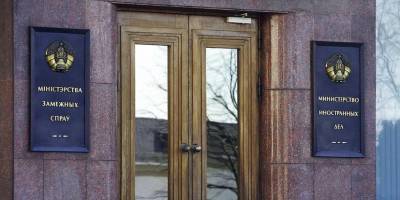 Анатолий Глаз - Польша и Литва отказались отзывать дипломатов по требованию Белоруссии - ruposters.ru - Белоруссия - Польша - Литва - Вильнюс - Минск - Варшава