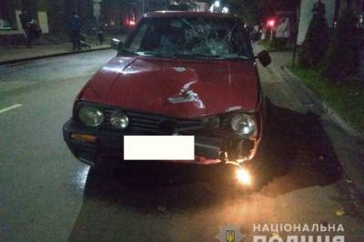 Один погиб, другой - в реанимации: В Ровенской области пьяный водитель наехал на пешеходов - vkcyprus.com
