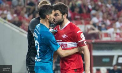 Стал известен прогноз на предстоящий матч "Спартак" — "Зенит" - politros.com - Москва