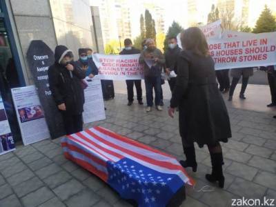 Казахи обвинили США в расизме - eadaily.com - США - Казахстан