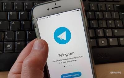 В Telegram произошел очередной сбой - korrespondent.net - Россия - США - Украина - Киев - Белоруссия - Германия