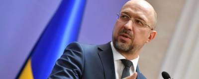 Денис Шмыгаль - Украина может прекратить выплачивать пенсии через 15 лет - runews24.ru - Украина - Львов
