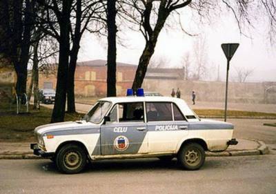 Жителей Латвии хотят обложить налогом на старые автомобили - eadaily.com - Латвия