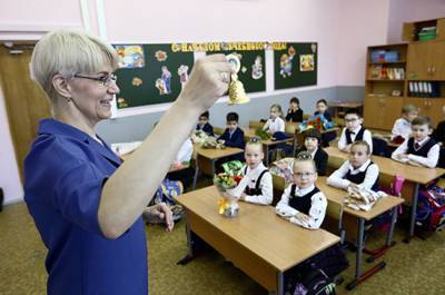 Виктор Басюк - В Минпросвещения рассказали о подготовке новой системы оплаты труда учителей - pnp.ru
