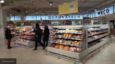 Рост цен на продукты ожидается в России - nation-news.ru - Россия