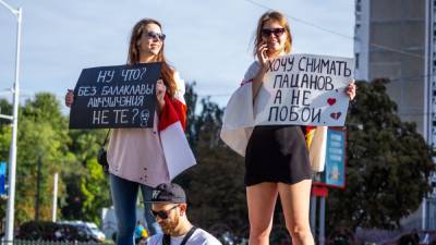 В Беларуси начался Марш за освобождение политзаключённых - svoboda.org - Белоруссия