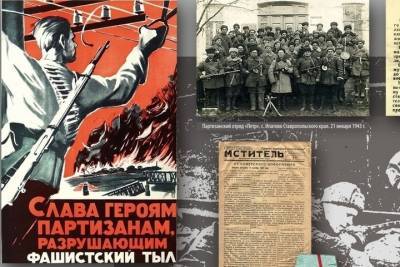 Память героев Ставрополья почтят на выставке «Непокоренный Кавказ» - kavkaz.mk.ru - Ставрополье
