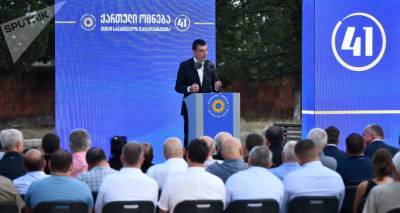 Георгий Гахария - Гахария уверен в победе "Грузинской мечты" на выборах - sputnik-georgia.ru - Грузия - Тбилиси