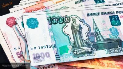 Евгений Коган - Nation News - Инвестбанкир назвал альтернативу депозитам - nation-news.ru - Россия