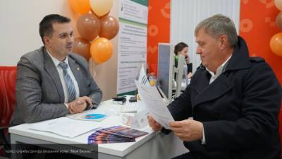 Сергей Катырин - Марк Гойхман - Семейный патент поможет восстановлению бизнеса России после пандемии - nation-news.ru - Россия