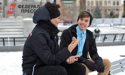 Стало известно, какие фразы могут спровоцировать конфликт - fedpress.ru - Москва