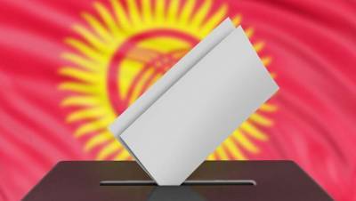 В Кыргызстане избирательный порог на парламентских выборах преодолели четыре партии - informburo.kz - Киргизия - Парламент