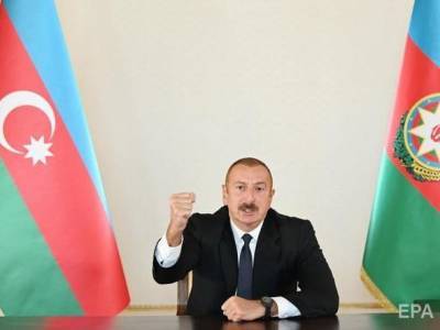 Никол Пашинян - Ильхам Алиев - Алиев назвал условие для прекращения огня в Нагорном Карабахе - gordonua.com - Армения - Азербайджан - Нагорный Карабах