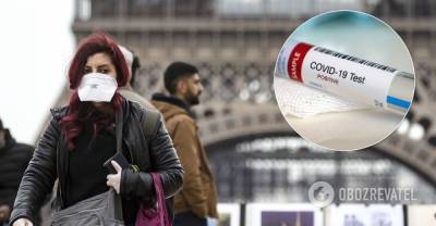 Франция объявила Париж зоной опасности распространения COVID-19 - obozrevatel.com - Франция - Париж - Covid-19