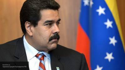 Николас Мадуро - Мадуро намерен привиться российской вакциной от коронавируса - polit.info - Россия - Венесуэла
