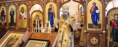 Архиепископ Иоанн осветил новый храм в Магаданской области - runews24.ru - Магаданская обл. - Магадан