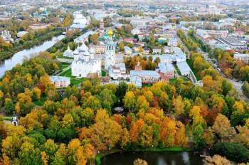 Вологда вошла в число городов с самыми высокими зарплатами - vologda-poisk.ru - Москва - Вологда - Южно-Сахалинск