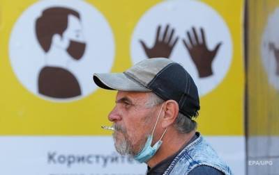 В Украине новое карантинное зонирование - korrespondent.net - Украина - Львов - Николаев - Луцк - Харьков - Ивано-Франковск - Черкасская обл. - Тернополь - Полтава - Ужгород - Черновцы - Винница - Сумы