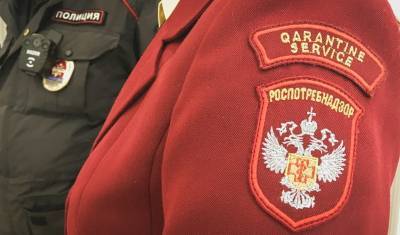 В Тюмени за нарушения антикоронавирусных мер выписаны сотни штрафов - nashgorod.ru - Тюмень - Тюменская обл.