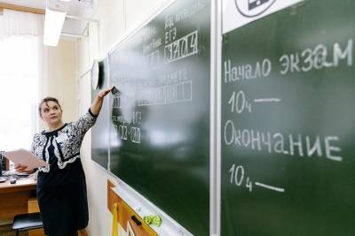 Депутат Госдумы поздравил учителей с профессиональным праздником - kuban.mk.ru - Россия - Краснодарский край