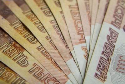 Самарская область увеличила социально значимые расходы за счет поддержки из федерального бюджета - smartmoney.one - Самарская обл.