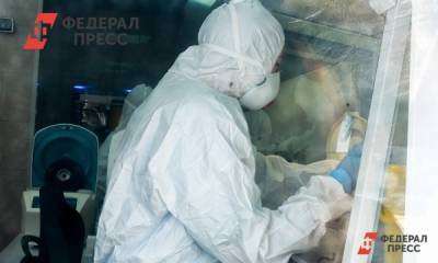 В Курганской области за сутки выявлено 55 новых случаев COVID-19 - fedpress.ru - Курганская обл. - Белозерск