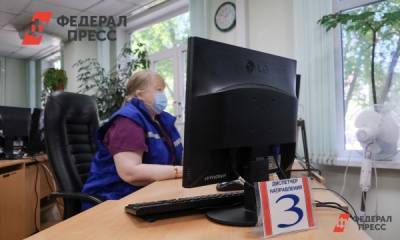 Тюменцам советуют звонить в страховую в случае проблем с неотложкой - fedpress.ru - Тюмень - Тюменская обл.