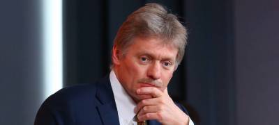Дмитрий Песков - Юрий Дмитриев - Песков обнаружил в деле Дмитриева "весьма и весьма серьезные обвинения" - stolicaonego.ru - Россия